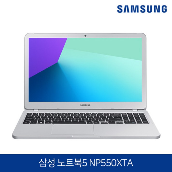 삼성전자 노트북5 NT550 NP550XTA 15인치 AMD라이젠5 SSD512GB 신품급리퍼, 8GB, SSD 512G, 포함