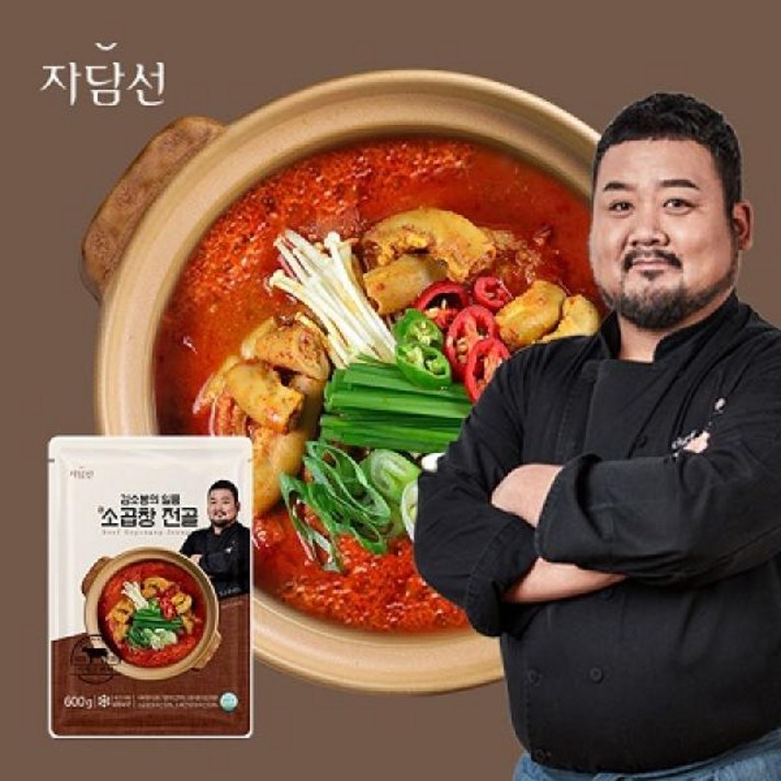 자담선 [TV상품]김소봉의 일품 소곱창전골 600g*3팩 (6인분), 1