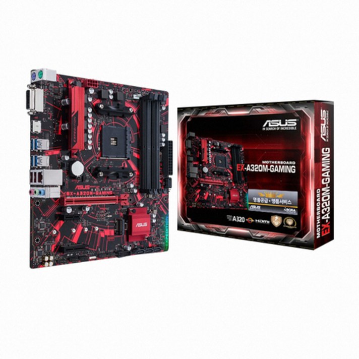 ASUS EX A320M-GAMING 메인보드 (AM4 DDR4 M-ATX) 아이보라, 선택하세요