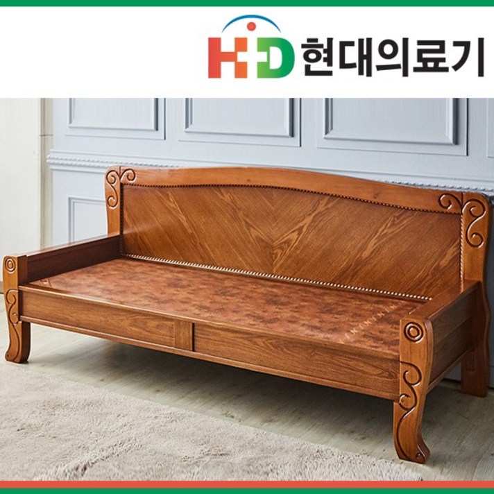 [현대의료기] 넝쿨카우치 황토볼 흙쇼파, 브라운
