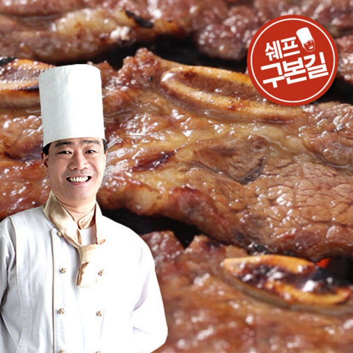 [신세계TV쇼핑][구본길]양념LA갈비세트500gx6팩(3kg), 6팩, 500g