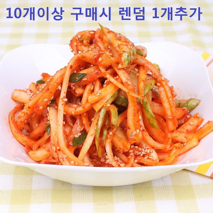 [소이만찬] 밑반찬, 도라지 오이무침, 200g, 1개