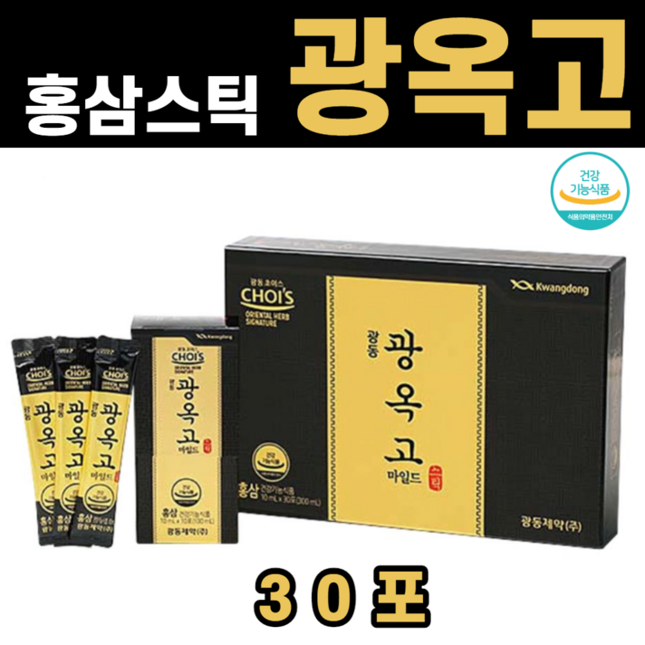6년근 짜먹는 홍삼 진액 농축액 액기스 직장상사선물 데일리 스틱 추천 효능 활기력 광옥고, 1박스, 30포