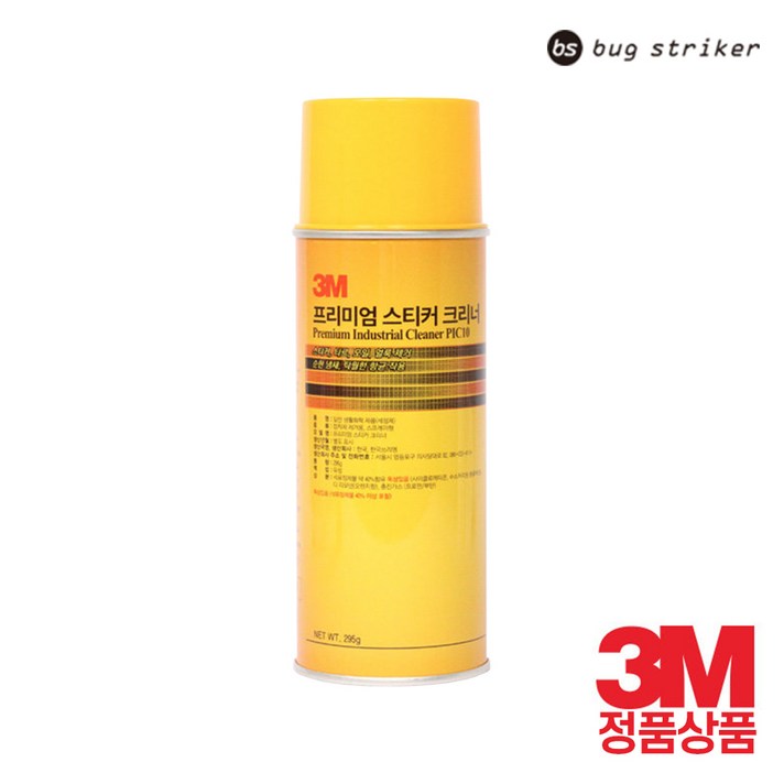 [스티커제거제] 3M 프리미엄 스티커 크리너 295g / 환경친화적 성분으로 향균작용과 세정을 한번에! 스티커 유성펜 테이프 제거제