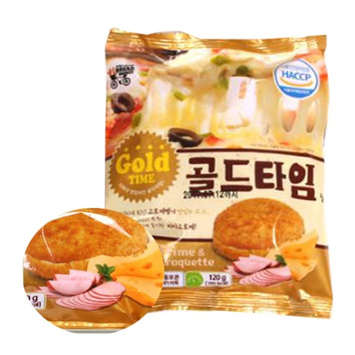 피지엠샵_빵 골드타임 5봉 편의점빵 맛있는빵 간식빵 냉동햄버거 간편햄버거+lk로, 좋아요**, 좋아요**