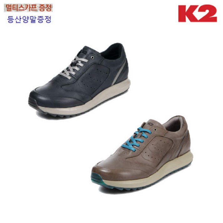 [현대백화점]K2 케이투 워킹화 콘도르 (KMF18N22 KMF18N21)