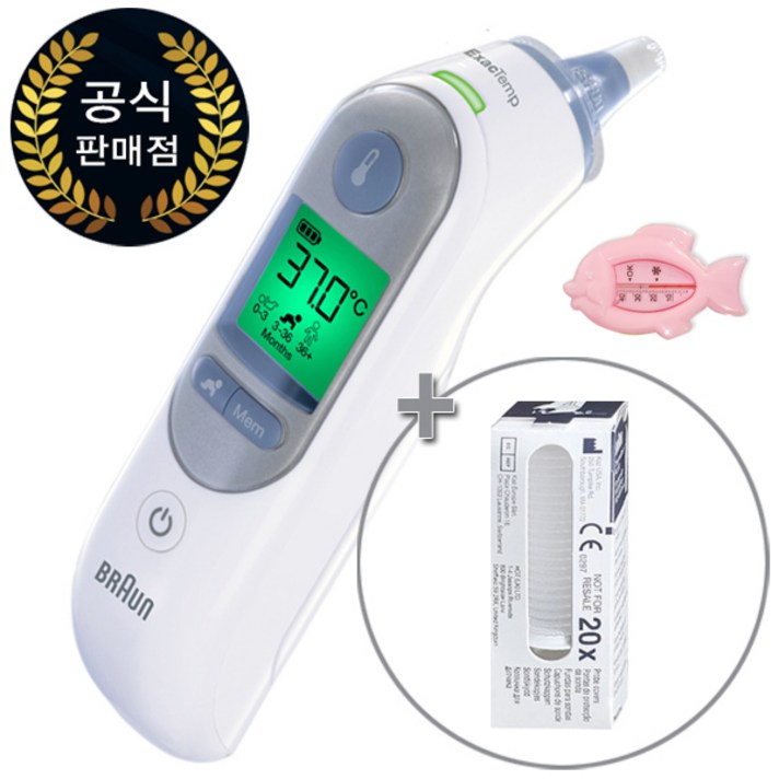브라운 써모스캔 귀 적외선 체온계 IRT-6520 + 목욕물온도계, 화이트