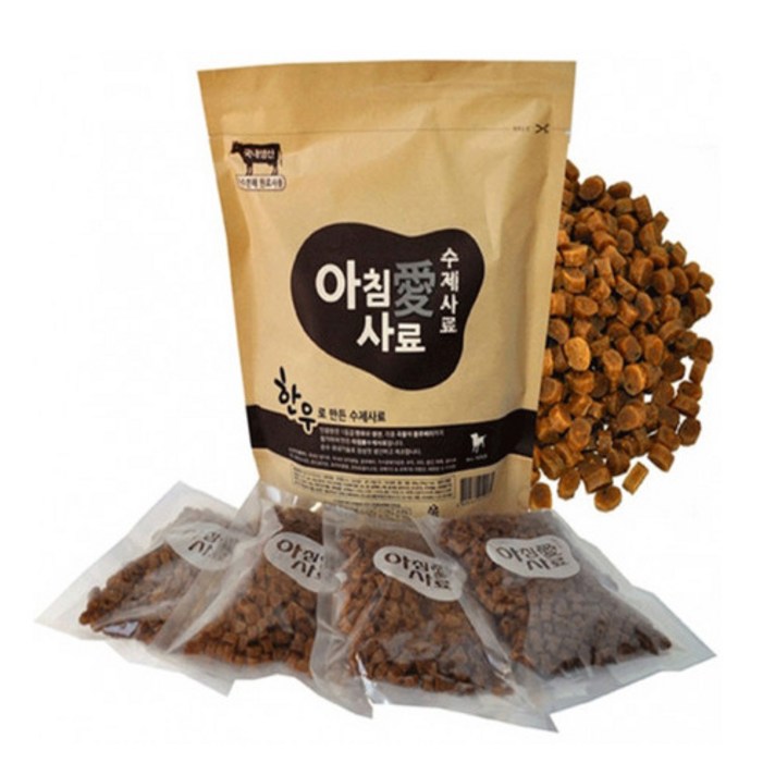 아침애 수제사료 한우 800g