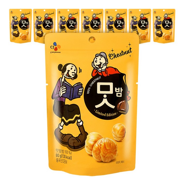 CJ제일제당 맛밤, 80g, 8개입