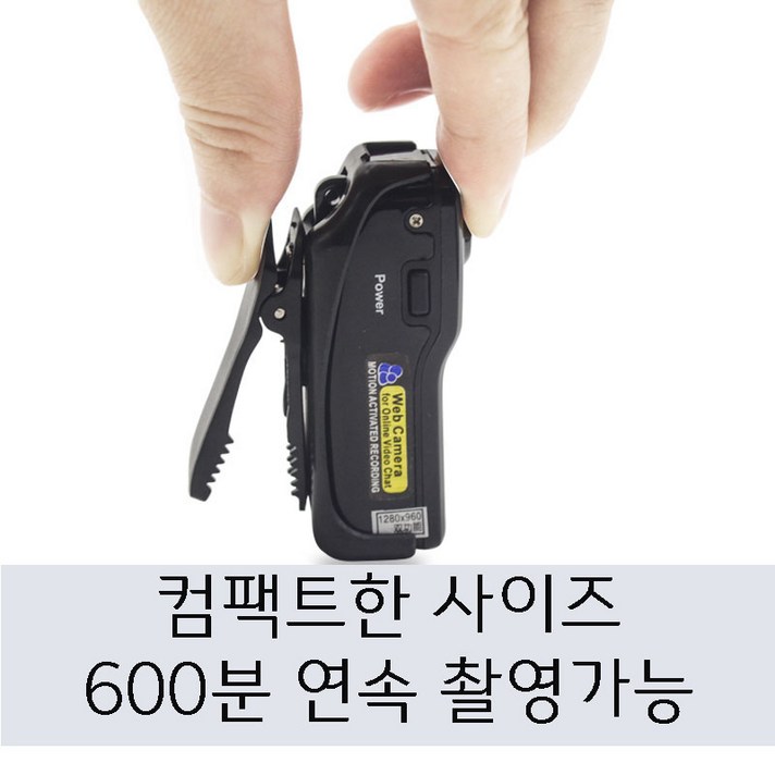other 무선 오토바이블랙박스 바이크블랙박스 라이브캠 스파이캠 초미니카메라 바디캠 미니캠, 추가없음