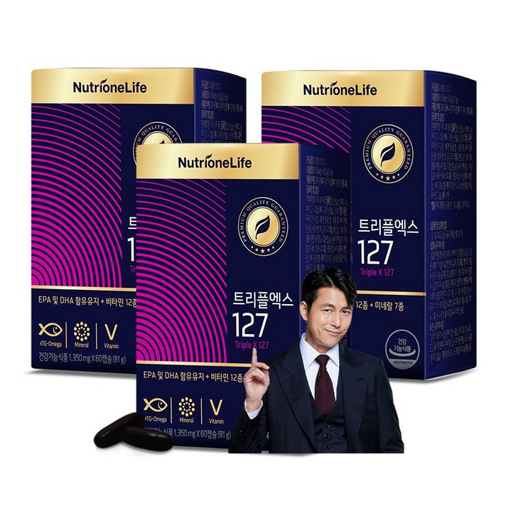 뉴트리원 면역 영양제 피로 개선 멀티비타민+미네랄+오메가3 3중 복합기능성 기초 건강 종합비타민 + 활력환, 3box
