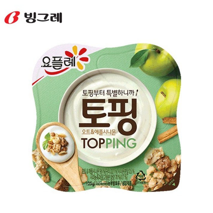 요플레 토핑 오트애플시나몬125g x 6개 냉장무료배송/토핑요구르트/요거트, 125g