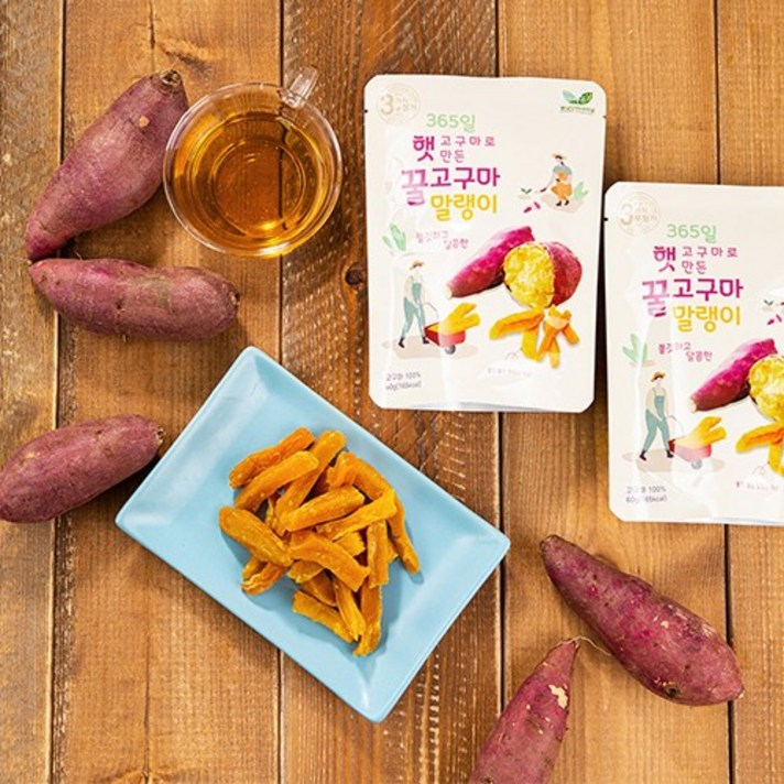 봄날) 365일 햇고구마로 만든 꿀고구마 말랭이 10봉