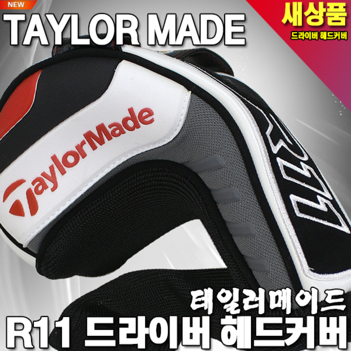 [테일러메이드] TAYLOR MADE R11 드라이버 헤드커버[남성용], 선택완료