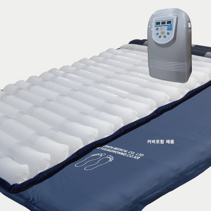 보장구 혜택 욕창방지매트 AD-1400 체어맨 교대부양 매트리스, 개