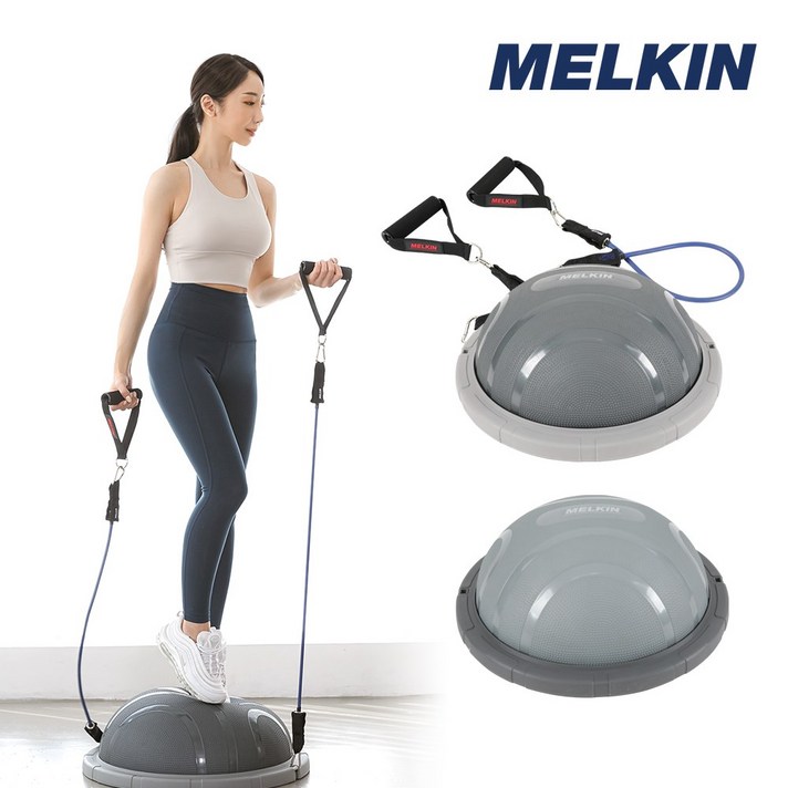 멜킨 프리미엄 밸런스 보수볼 하프짐볼 요가 필라테스, 프리미엄60cm_텐더그레이(튜빙밴드포함)