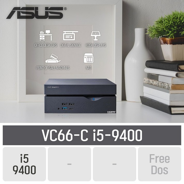 ASUS VivoMini VC66-C i5-9400, 기본형