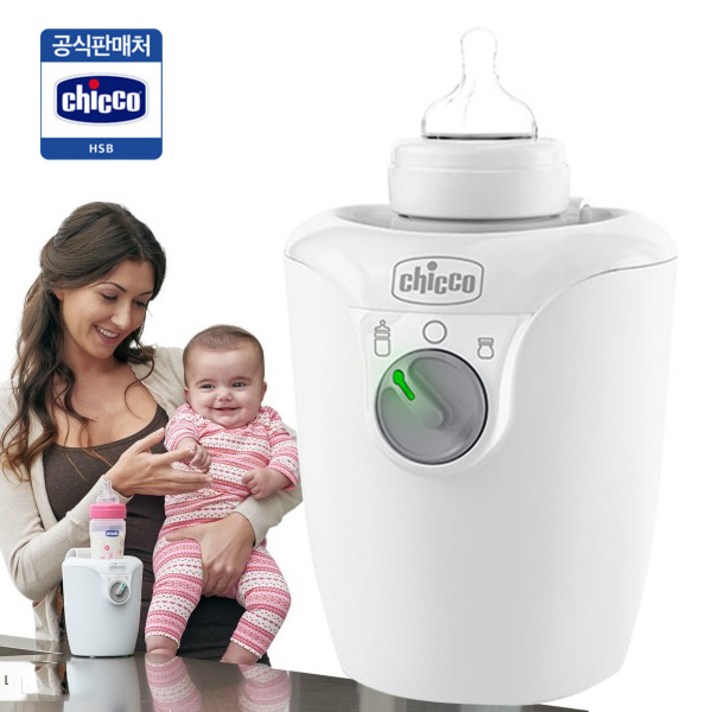 치코 모유의 영양소 손실 없이 그대로 전달하는 보틀워머
