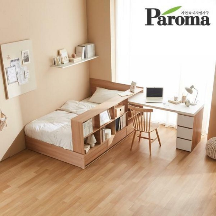 파로마 큐브 책장형 수납침대(SS)+책상_본넬 매트(착불), 그레이(착불입니다)