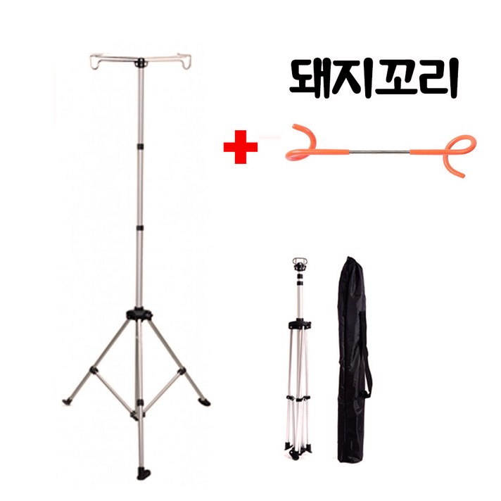 랜턴걸이 스탠드 양방향 접이식 삼각대 랜턴거치대 돼지꼬리, 개