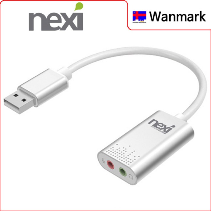 우체국택배)넥시 NX-U20STC USB 외장 사운드카드 가상7.1채널 NX614 외장형