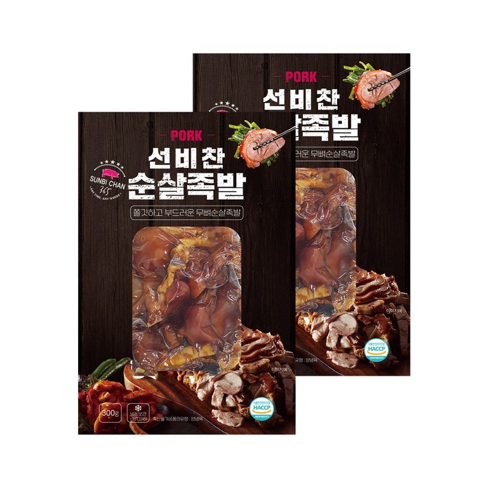 선비찬 무뼈순살족발 300g+300g 맛있는 안주, 2팩, 300g