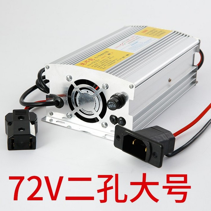 차박 캠핑 낚시 인산철 파워뱅크 주행충전기 차랑용 충전기, 【72V】 2 구 대형 플러그