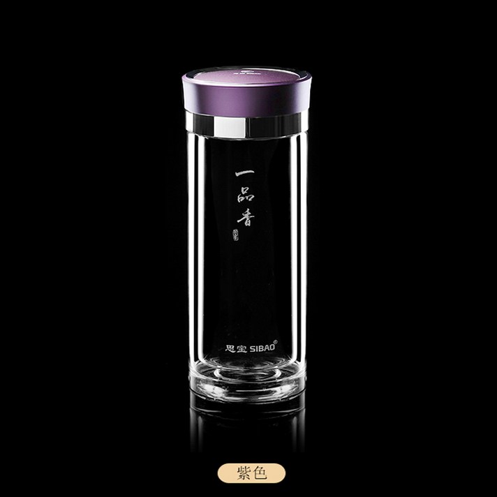 사보 일품 향 남성 여성 비지니스 더블레이어 두꺼운 단열 티 기프트 포장, 3번 460ml 보라색