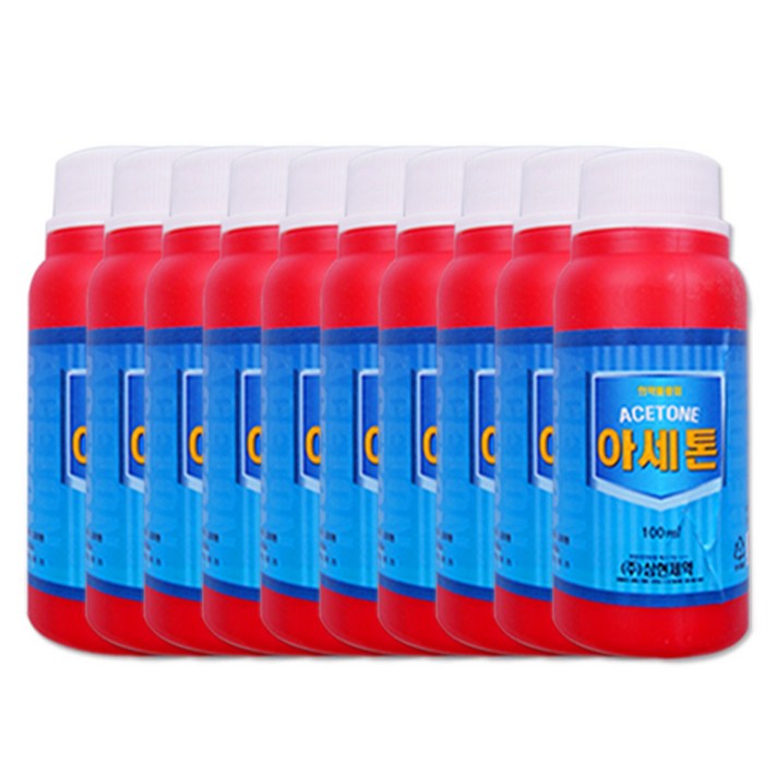 삼현제약 아세톤 100ml, 10개