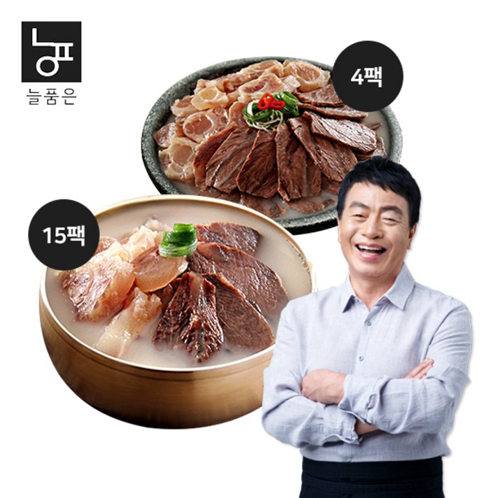 [K쇼핑]김하진 우족도가니탕 15팩(600g)+수육 4팩(200g), 단일상품