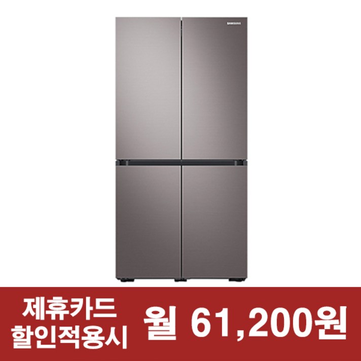 삼성 비스포크 냉장고 4도어 프리스탠딩 브라우니실버 847L 렌탈 / RF85A92M1APT1, 5년약정 월 78,200원 (카드할인시 월 61,200원)