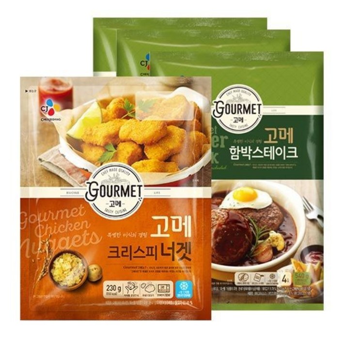 고메 함박스테이크 540G x 3개 + 고메너겟 230G x 1개, 없음, 상세설명 참조