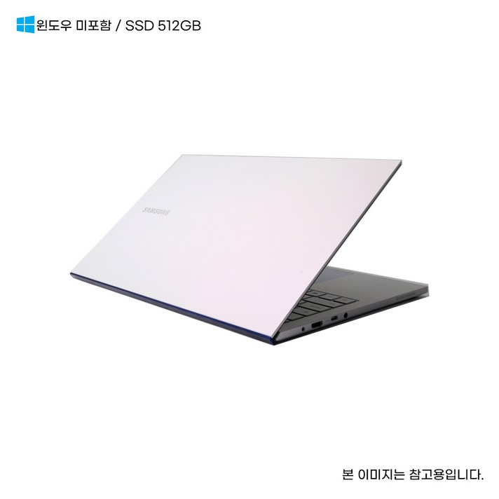 삼성 노트북 갤럭시북 이온 NT950XCR-G58A WIN미포함 SSD 512GB 교체, 8GB, 미포함