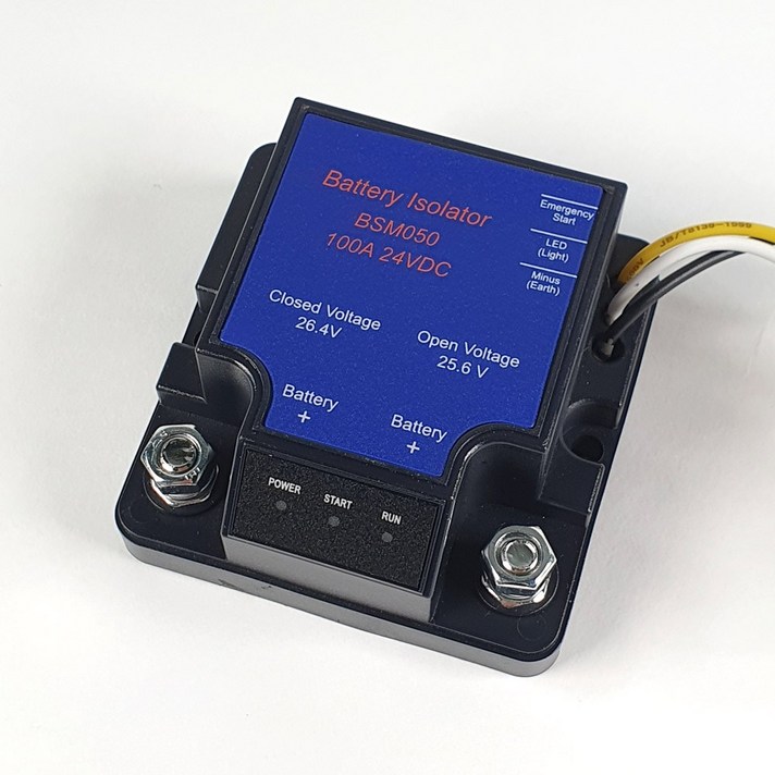 SIMARELAY 주행충전기 100A 24v