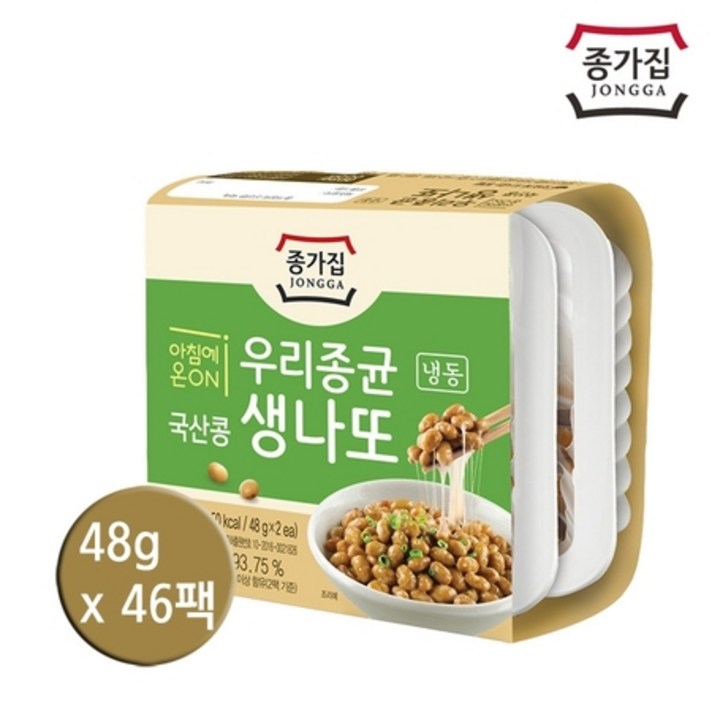 [멸치쇼핑]종가집 국산콩 생나또(냉동) 48gx46팩, 단품