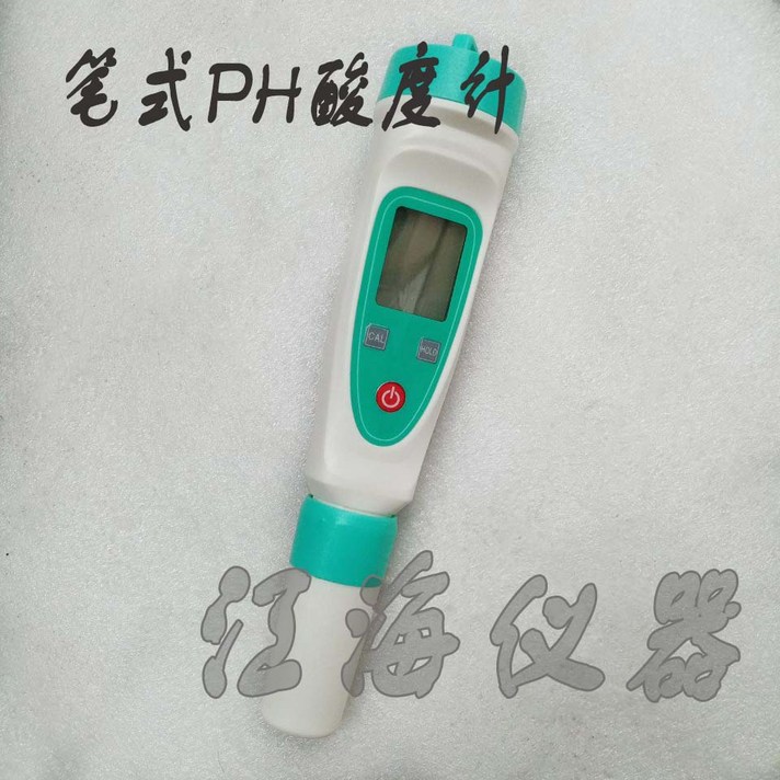 음주측정기 필식 PH산도계 공업 수질 ph측정펜 ph가치 pH측정기 PH고정밀도 PH계