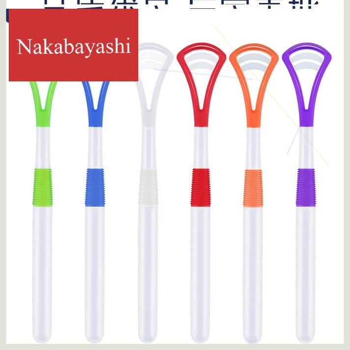 혀브러시 클리너 스크레이퍼 청소 관리 구강 위생건강, 단일