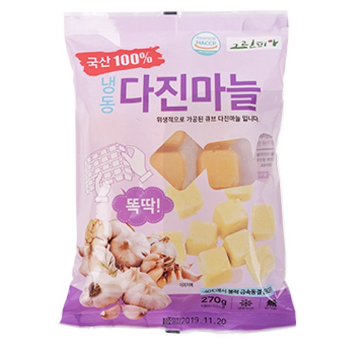 [퀴클리몰] 국내산 냉동 다진마늘 270g, 1개