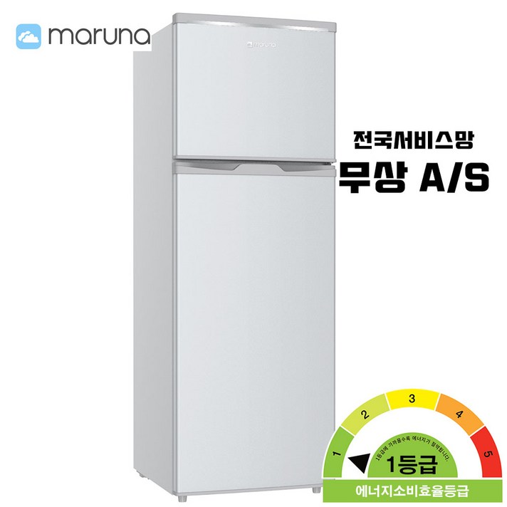 마루나 냉장고 무료배송, BCD-225HS(메탈실버/1등급)
