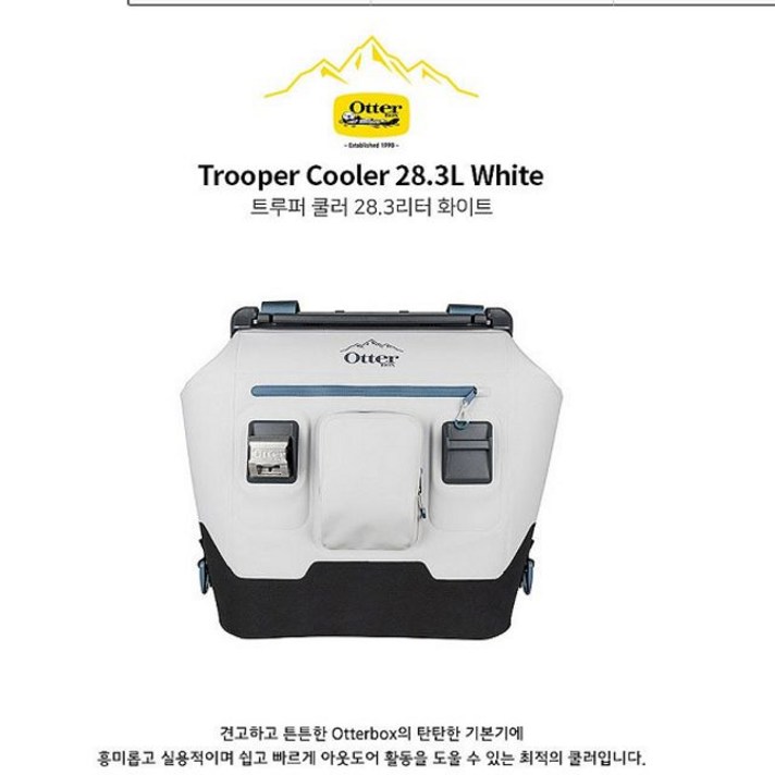 소프트쿨러 오터박스 프리미엄 아이스박스 28.3L, m] 본상품선택