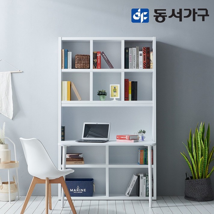 동서가구 피츠 댄디 1200 전면책상 PAC037, 화이트