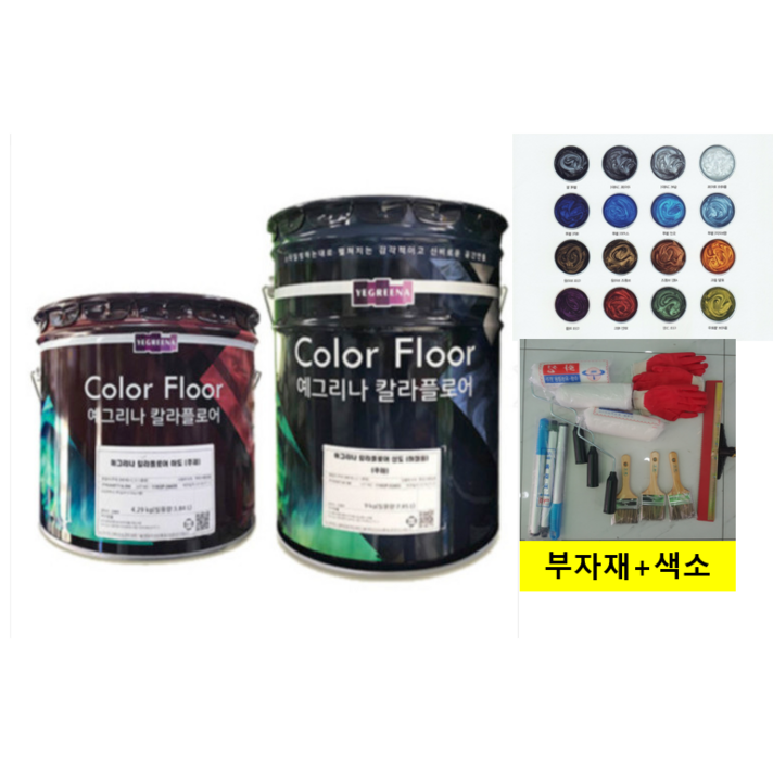 [노루페인트] 칼라에폭시 예그리나 칼라플로어 상도13.5KG + 색소(다크 그린)+부자재(비용별도)+에폭시신나(공장 사무실 호텔 커피숍 주차장바닥), 세트2(롤러3개+붓3개+방수헤라+장갑3개)