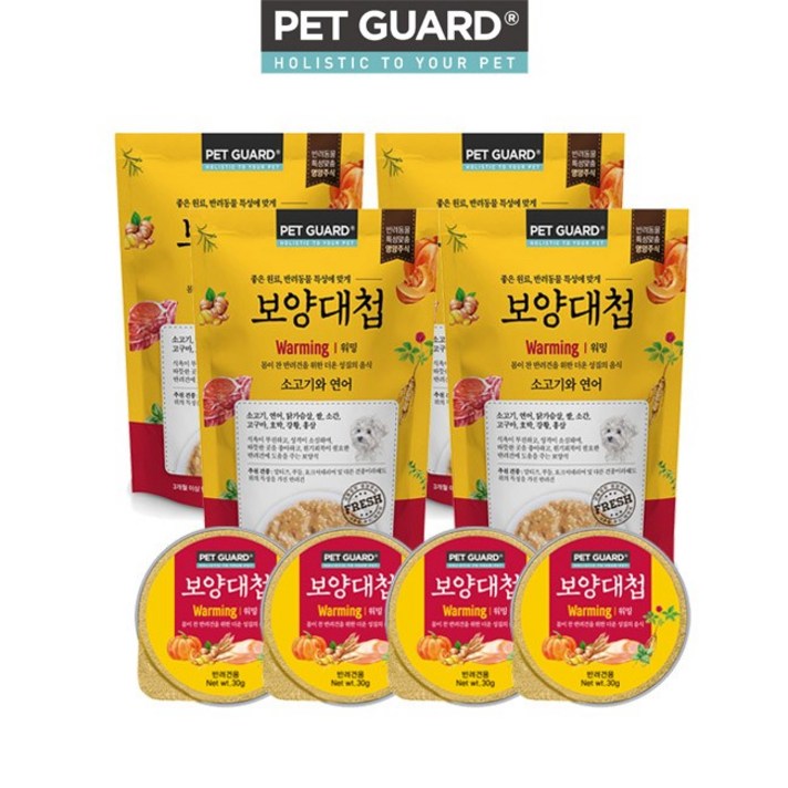 펫가드 보양대첩 워밍 세트 (4캔+파우치 4팩) 소고기 연어강아지 체질별 습식사료, 단품