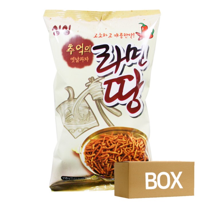 싱싱 추억의 라면땅 110gx20봉 1박스/문구점과자/라면과자/추억의과자 식품 > 스낵/간식 스낵/시리얼 과자쿠키/비스킷/크래커 과자쿠키, 20, 110g”> </div>
<div class=