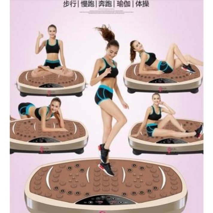 덜덜이 헬스장 운동기구 떨기 다이어트 허리빼기 기계 흔들흔들 뱃살척척척척척척척척기신기복수, 01 C35 고효율 다이어트+거푸집형 프리미