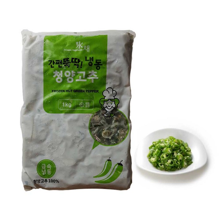 냉동 야채모음상품 브로콜리 피망 호박 대파, 1봉, 1kg(청양고추)
