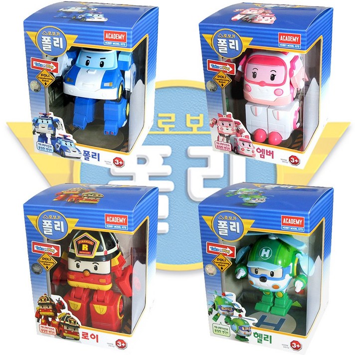 로보카폴리 변신로봇 시리즈 4인치 어린이날 선물, 04_로보카폴리 변신로봇 헬리