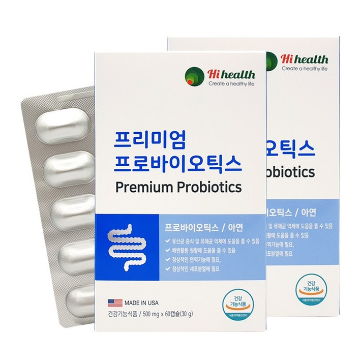 하이헬스 프리미엄 프로바이오틱스 17종 생유산균 100억 보장 미국직수입, 60정, 2개