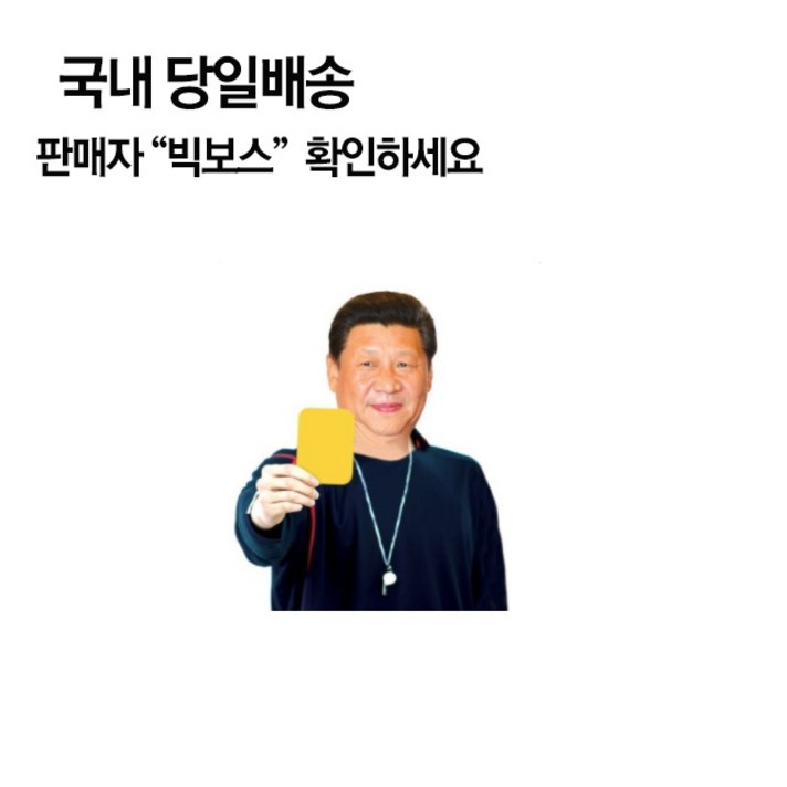 123, 세트(LED랜턴+스탠드)