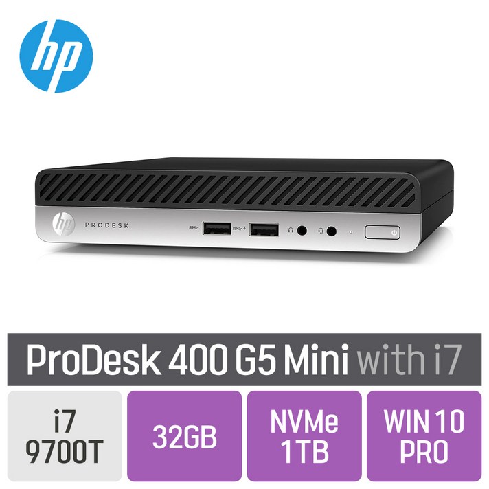 HP 프로데스크 400 G5 미니, RAM 32GB + SSD 1TB + OS, 400 G5 Mini - i7